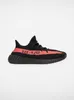 Yeezy 350 Core Red - 42 Produktbild-Vorschau 1