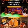 Macchina del fumo a forma di zucca - Generatore di fumo da Anteprima dell’immagine prodotto 5