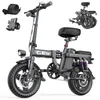 Bicicletta elettrica pieghevole GE5, pneumatici grassi Anteprima dell’immagine prodotto 1