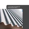 A close-up of corrugated metal roofing panels with a text overlay. Produktbild-Vorschau
