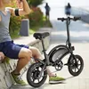DYU D3F 14 "Faltendes Fahrrad E-Bike 250W Mountainbike 36V Produktbild-Vorschau 8