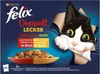 FELIX So gut wie es aussieht Doppelt Lecker Fleisch-Mix, Produktbild-Vorschau 3