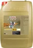 A plastic container of Castrol Edge 5W-30 LL engine oil. Produktbild-Vorschau
