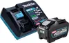 Makita UC011GT101 Akku-Kettensäge 40V Produktbild-Vorschau 4
