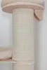 Kerbl Pet Kratzbaum Dolomit Tower, Ø38cm Höhe 187cm, beige Produktbild-Vorschau 8