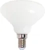 LED Filament Leuchtmittel R70 Allegra 3,5W = 35W E14 opal Produktbild-Vorschau 1