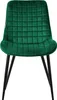 A single dark green velvet chair with a quilted pattern and black metal legs, shown from the front against a white background. Náhled obrázku produktu
