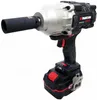 PARKSIDE PERFORMANCE® 20 V Akku-Drehschlagschrauber 1/2" Produktbild-Vorschau 1