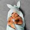 Muminky | Babyhandtuch mit Kapuze - 75x75 cm - Minze - Produktbild-Vorschau 1
