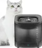 Petkit Eversweet Solo Se Trinkbrunnen/Katzengetränk Produktbild-Vorschau 5