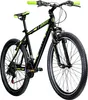 Galano Path Mountainbike 26 Zoll Jugendfahrrad ab 160 cm Produktbild-Vorschau 1