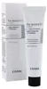 Cosrx The Retinol 0.1 Cream 20ml - Pokročilá péče o pleť s Náhled obrázku produktu 3