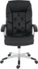 A black office chair with a silver base and wheels, shown from the front on a white background. Produktbild-Vorschau
