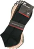 KB Sneaker Socken Herren Herrensocken 10 Paar 47-50 Produktbild-Vorschau 2