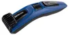 Tagliasiepi Sencor, indicatore LED, 240 V, ricarica USB, Anteprima dell’immagine prodotto 3