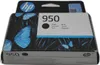 HP CN 049 AE Tintenpatrone schwarz No. 950 Produktbild-Vorschau 38