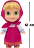 Figure d'azione MASHA E L'ORSO MHA21 2 pezzi (2 pezzi) Anteprima dell’immagine prodotto 4