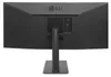 LG 34U511A-B | 34 " | IPS | 21:9 | 100 Hz | 5 ms | 2560 x Anteprima dell’immagine prodotto 14