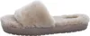 Emu Australia Mckay Hausschuhe Beige EU 38 Damen Beige EU Produktbild-Vorschau 12