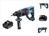 A cordless rotary hammer drill and a battery pack are shown against a white background. Produktbild-Vorschau