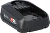 Bosch PBA 18 V LI- Batterie 2,5 Ah/smart ser Accessoires Voir les images du produit 18