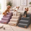 MILLYBO Hundetreppe aus Cord – Haustiertreppe für Hunde & Produktbild-Vorschau 10