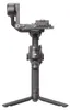 DJI RS 4, Handkamerastabilisator, Aluminium, Schwarz, 1/4", Produktbild-Vorschau 19