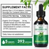 Wildes Oregano Öl Supplement 100% naturrein – 70% Produktbild-Vorschau 8