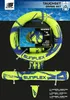 Sunflex Tauchset Funky Crossed | Tauchkugel Tauchstab Produktbild-Vorschau 7