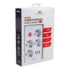 Presa multipla 4 prese 2500W 3xUSB bianco 1,5 m Anteprima dell’immagine prodotto 11