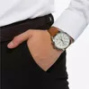 Hugo Boss Grand Prix HB1513475 Produktbild-Vorschau 7