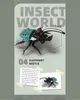 Kit de construction à emboîter « Insectes », 588 pièces, Voir les images du produit 8