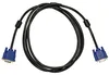 Akyga AK-AV-01, 1,8 m, VGA (D-Sub), VGA (D-Sub), Męska, Podgląd zdjęcia produktu 7