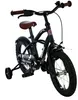 Bicicletta per bambini Volare Black Cruiser - ragazzi - 14 Anteprima dell’immagine prodotto 23