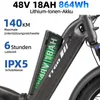 Skladacie elektrobicykle s LCD displejom, 48 V, 18 Ah, 20 × Náhľad obrázku produktu 9