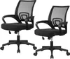 Two black office chairs are shown against a white background. Produktbild-Vorschau