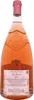 Ca dei Frati Rosa de Frati 2023 Riesenflasche 3000ml 14% Produktbild-Vorschau 2