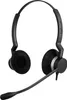 Jabra Biz 2300 Qd Duo Nc Quick Disconnect Cuffie Auricolari Anteprima dell’immagine prodotto 1