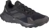 Adidas Schuhe Do Biegania Terrex Soulstride Rain.rdy M, Produktbild-Vorschau 10