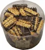 Biscuits au chocolat noir Esser, boîte ronde 800g Voir les images du produit 3
