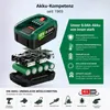18V 8.0Ah Akku kompatibel mit Bosch Home & Garden PBA PSB Produktbild-Vorschau 2