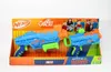 Nerf Elite Junior Ultimate Set Náhľad obrázku produktu 25
