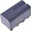 T6 Power Akku für SONY CCD-TRV49, Li-Ion, 7,2 V, 5200 mAh Produktbild-Vorschau 4