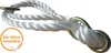 Babyschaukel Happy People 73216 Kleinkindschaukel Produktbild-Vorschau 8