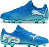 PUMA Future 7 Play FG/AG buty piłkarskie dzieci niebieski Podgląd zdjęcia produktu 14