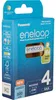 1x4 Panasonic Eneloop Micro AAA 800mAh BK-4MCDE/4BE Voir les images du produit 13
