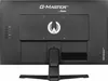 iiyama G-MASTER G2470HSU-B6 Red Eagle, Gaming-Monitor, Produktbild-Vorschau 8