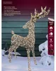 Renifer LED 18x65x130 go Podgląd zdjęcia produktu 3