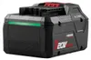 PARKSIDE PERFORMANCE®  20V 8AH Smart Akku PAPP 208 A1 Produktbild-Vorschau 2