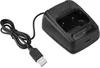 Nabíjacia stanica USB pre rádiostanicu Baofeng BF-888S Náhľad obrázku produktu 2